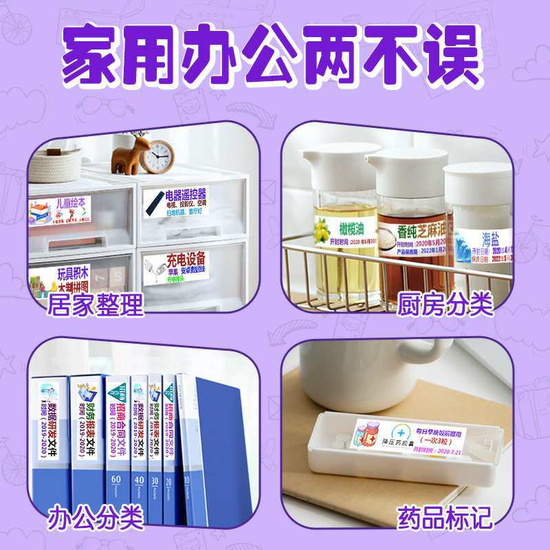 bluetooth connected portable mini home pico inkjet printer